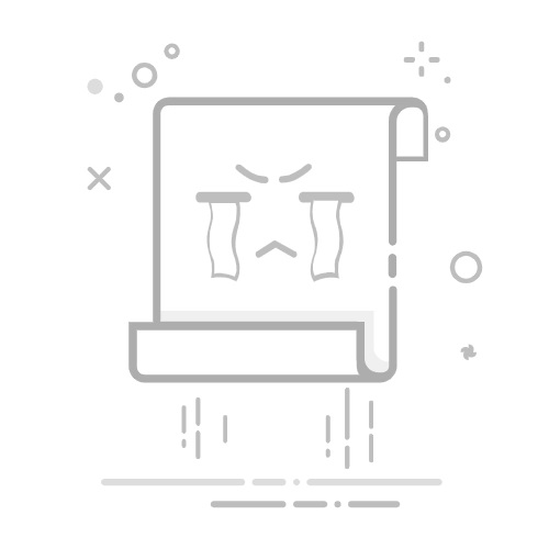 借呗显示放款中？
